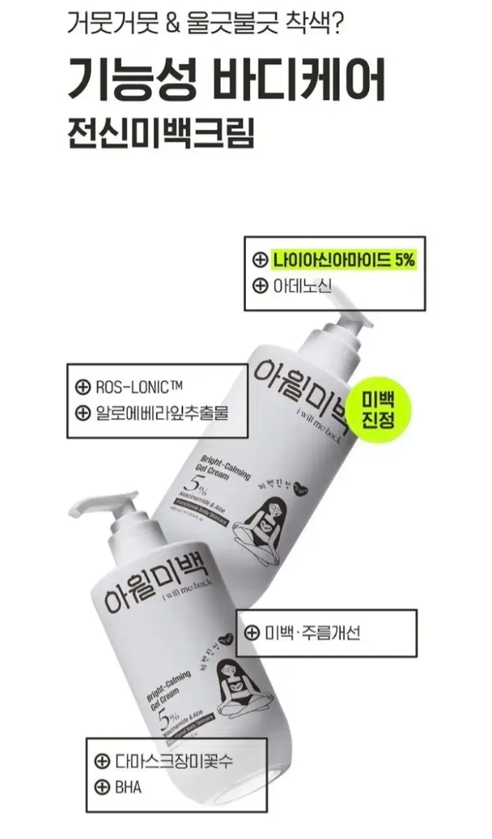 thumbnail-8